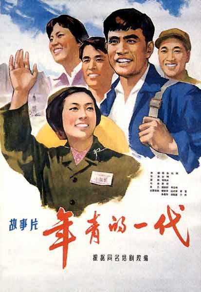 怎么买假的日本名古屋商科大学文凭毕业证
